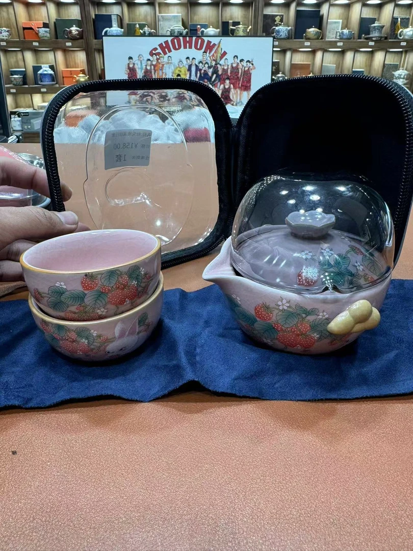 【闪购链接】瓷制品G039