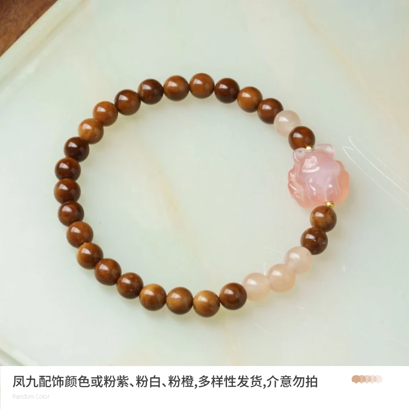 【九九】库克0.6九尾狐单圈手串（多样性发其一）