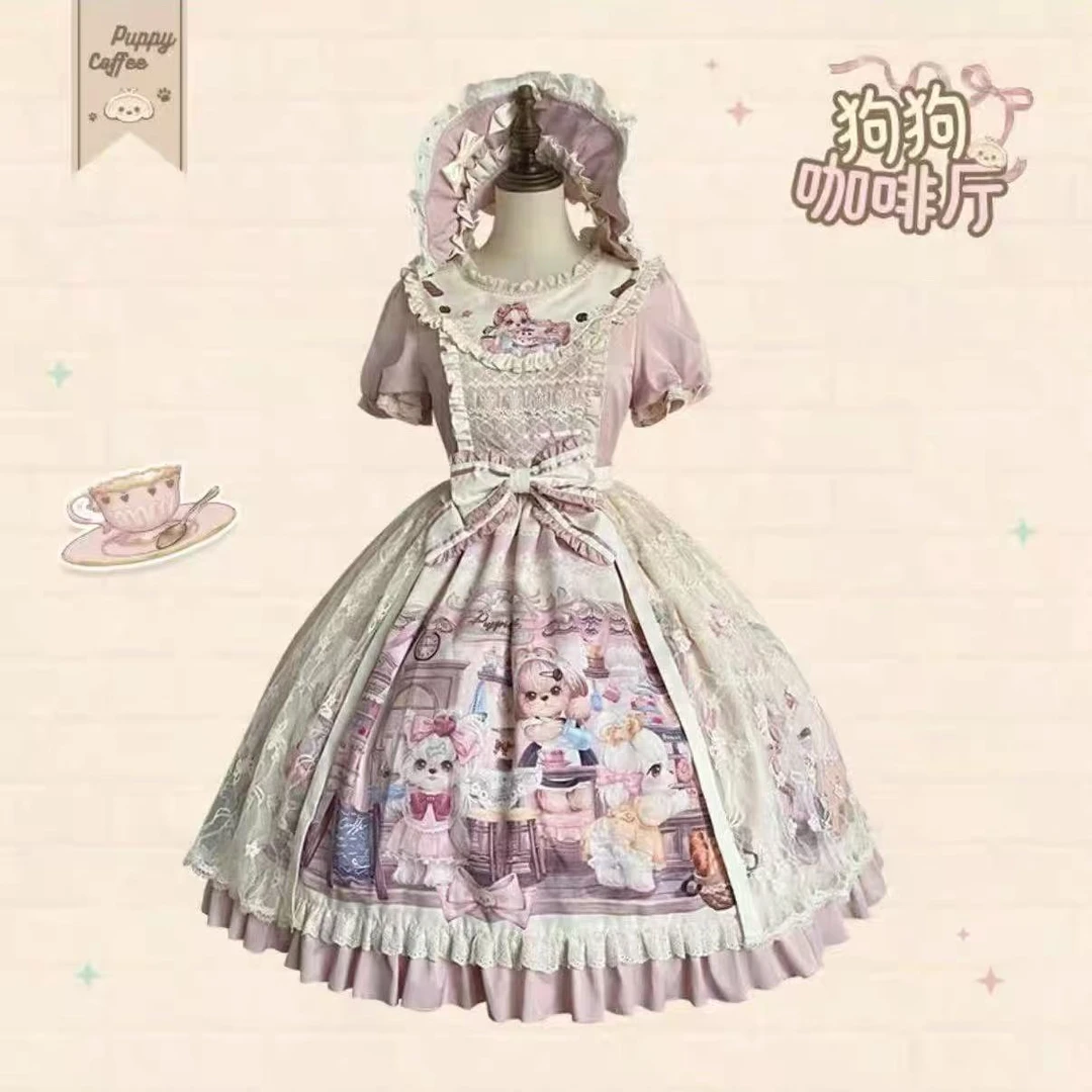 实体店现货线球猫原创lolita狗狗咖啡厅op洛丽塔连衣裙可爱少女