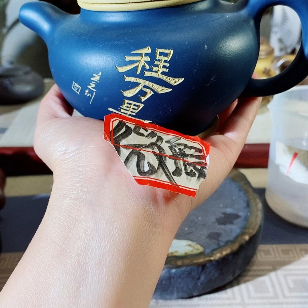 紫砂茶壶宜兴紫砂壶