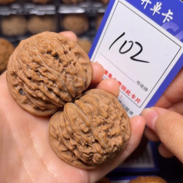 文玩核桃把件45四座楼102全