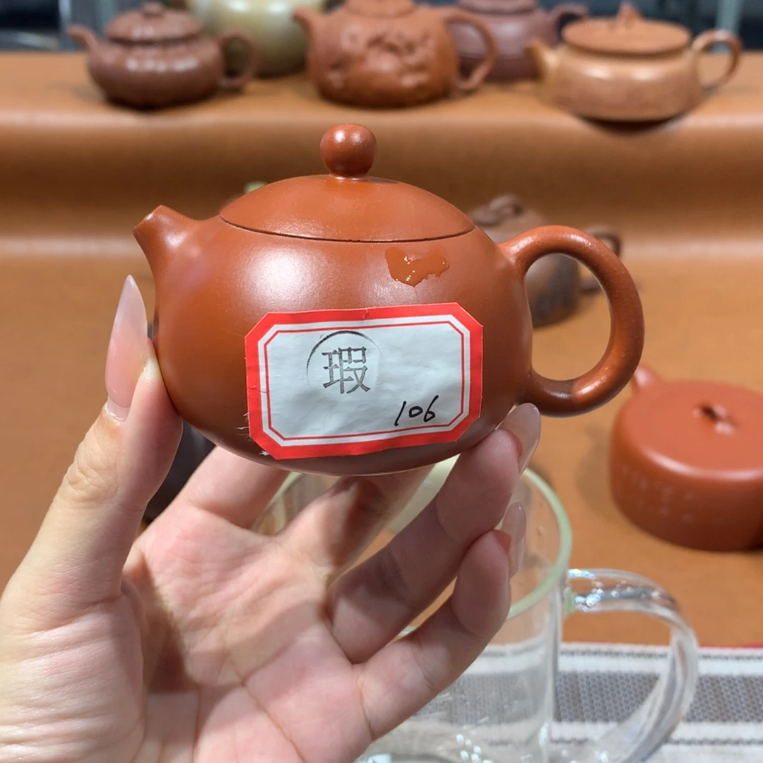 茶壶紫砂紫砂茶壶