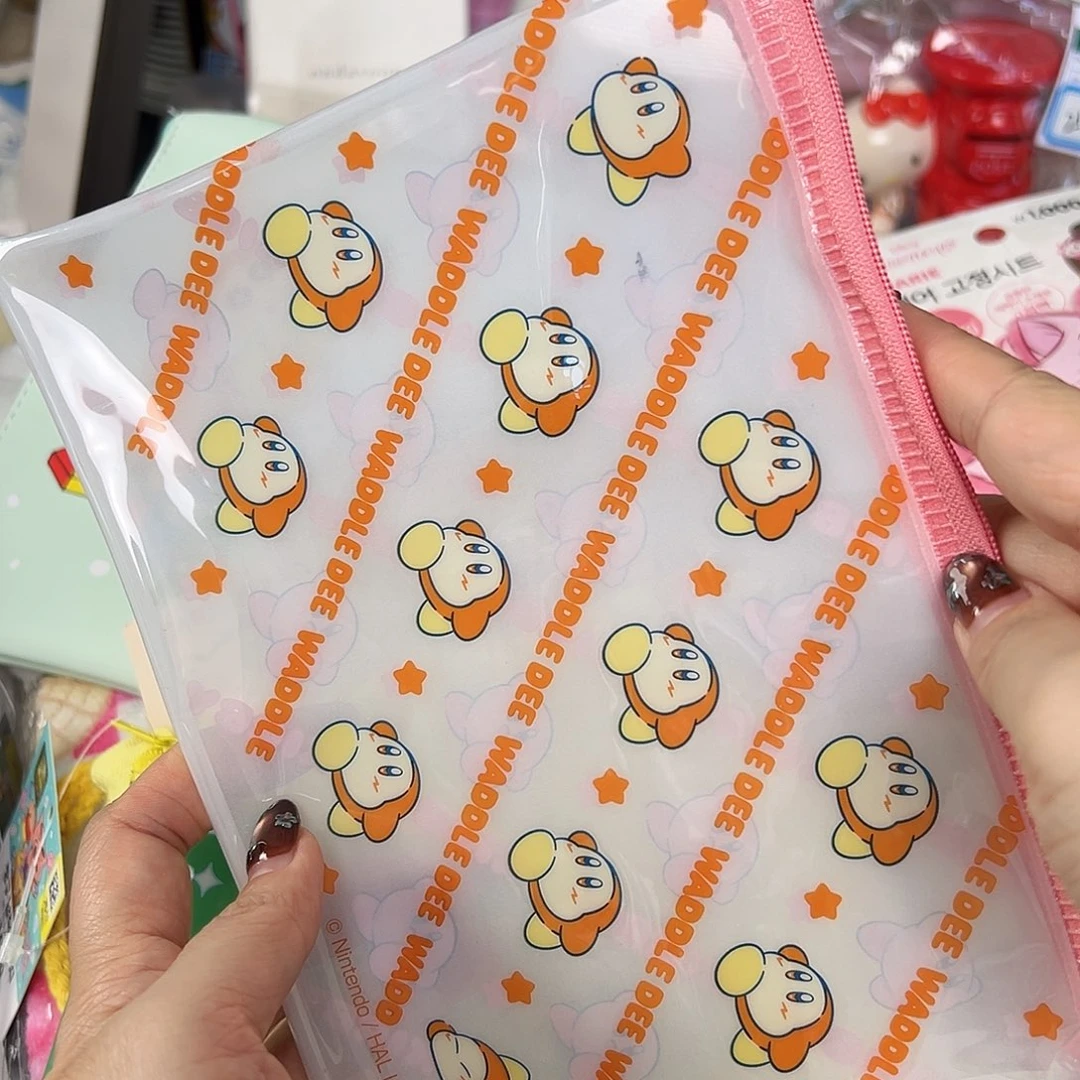 瓷片五十八包邮中古类不退换