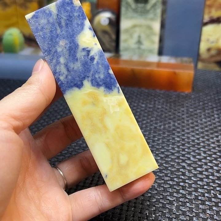 南美石印章石印章石