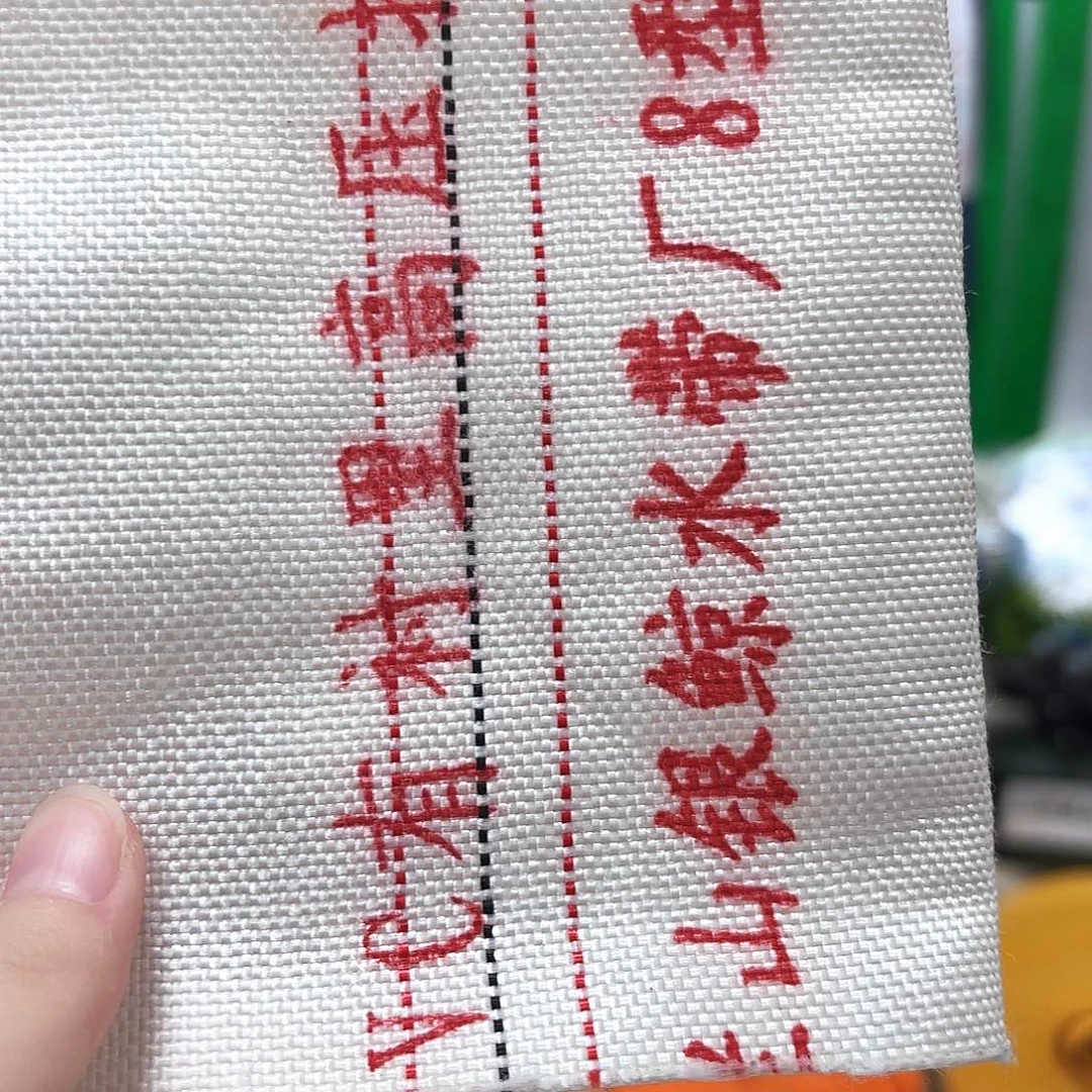 1.5寸8型20米送接头➕1.5寸8型30米送接头
