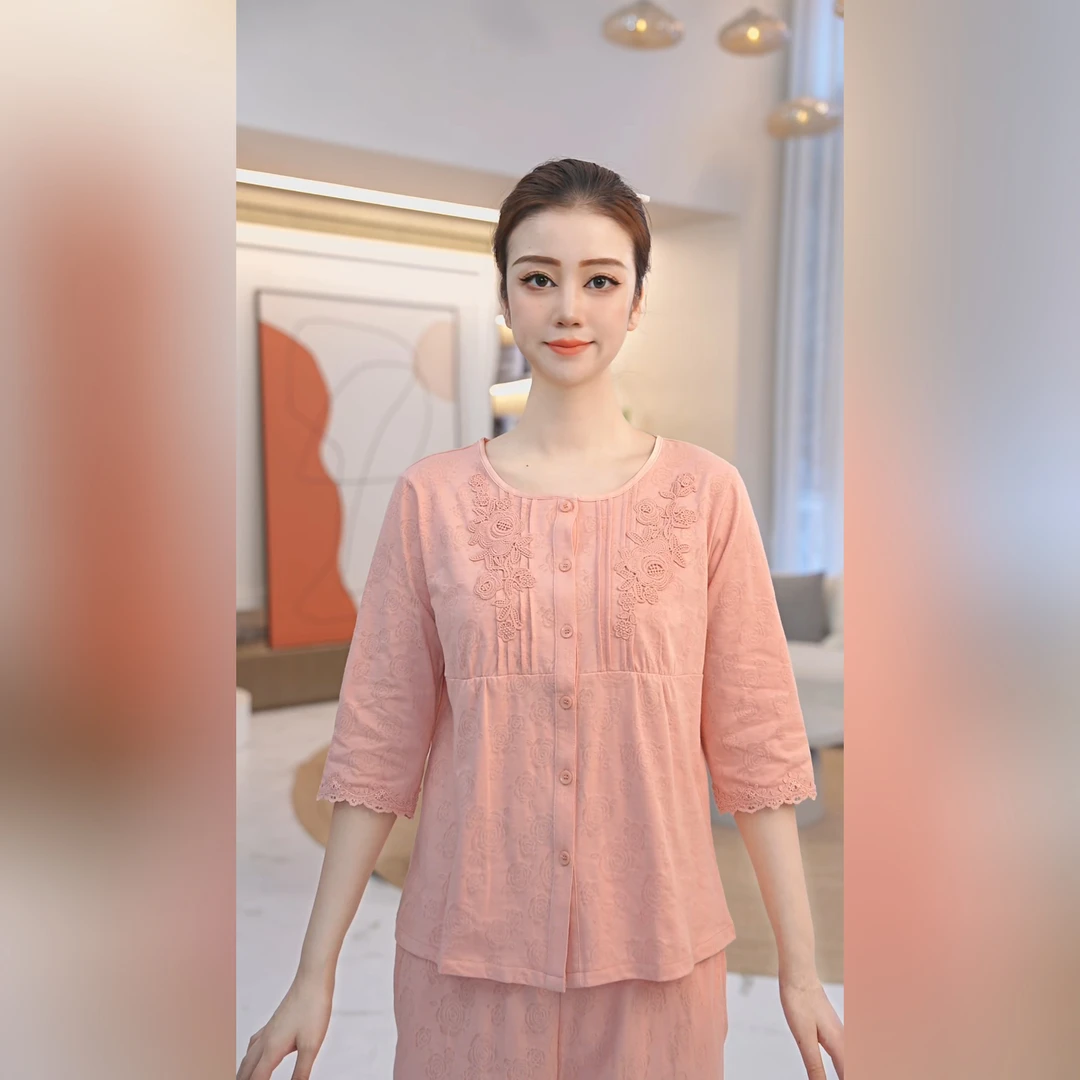 秋鹿[小玫瑰提花]薄款雅致气质花纹七分袖九分裤睡衣春秋女