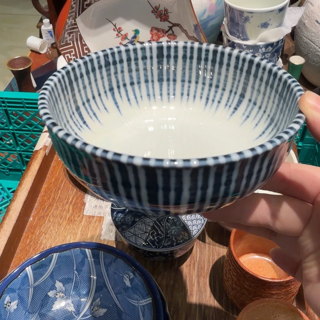 瓷片四十包邮 非全新