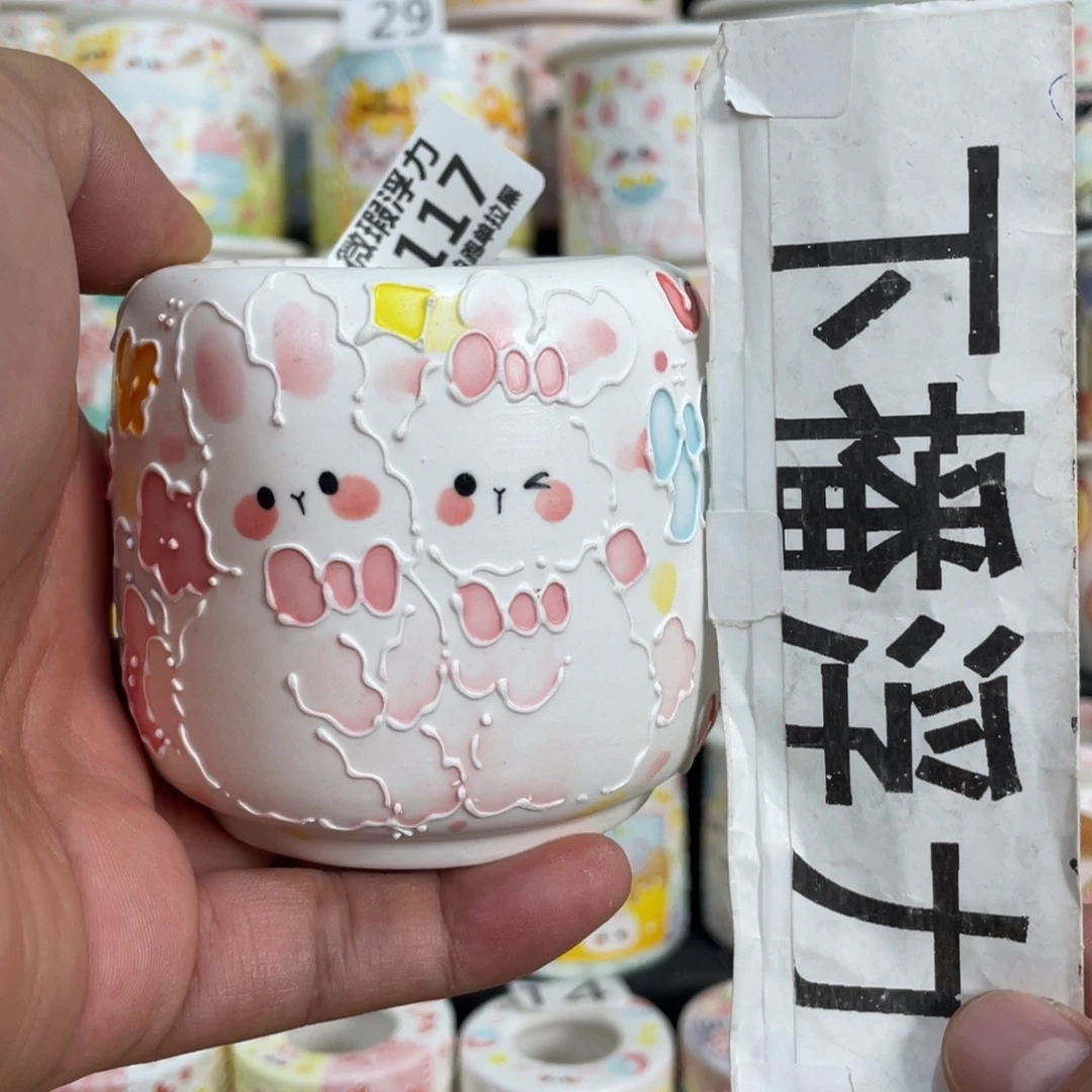 1117小嘟嘟嘟嘟嘟嘟