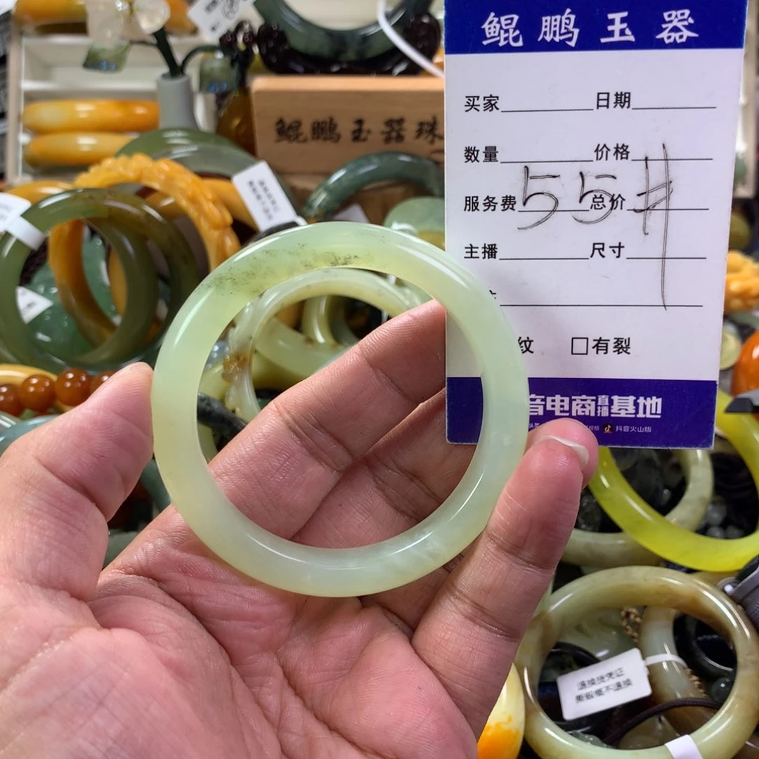 蛇纹石玉手镯未镶嵌