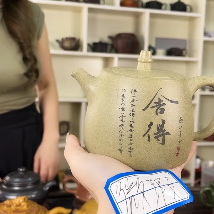 茶壶紫砂紫砂工艺厂