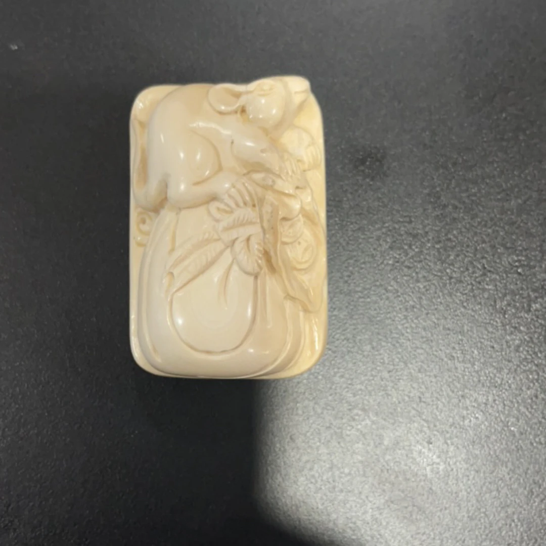 猛犸约45克雕刻件cZL1150