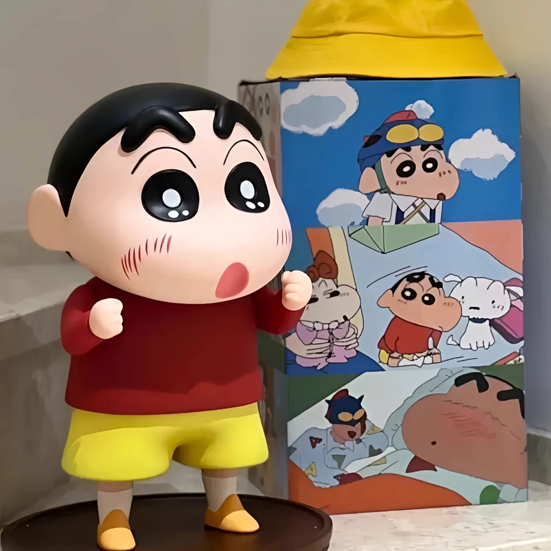 蜡笔小新系列生日礼物手办大号超摆件玩偶正版联名周边公仔潮玩