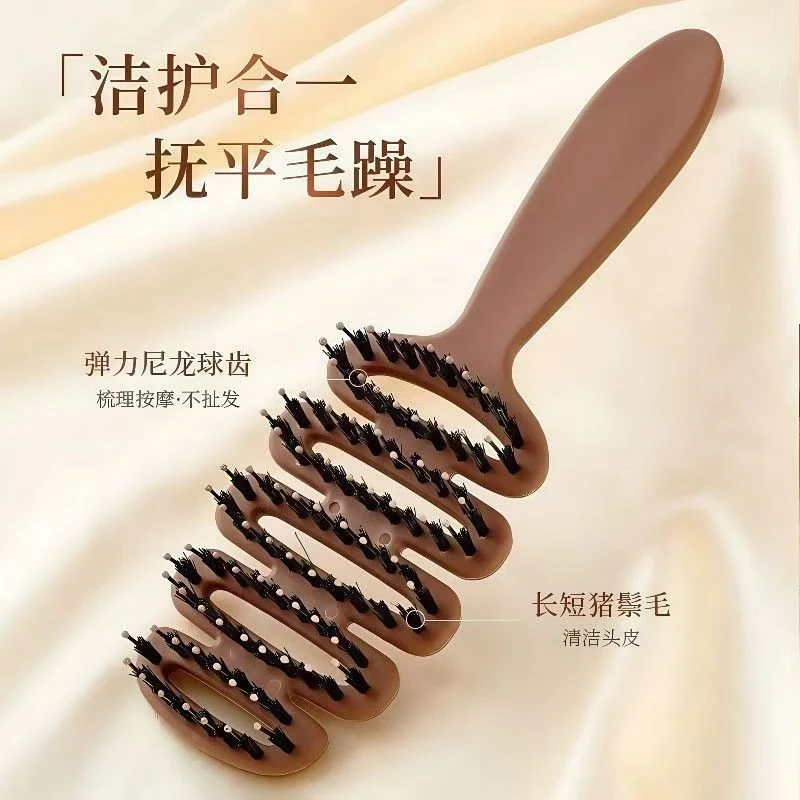 高颅顶蓬松梳松塔猪鬃毛护发梳子顺发不打结按摩头皮排骨梳防静电