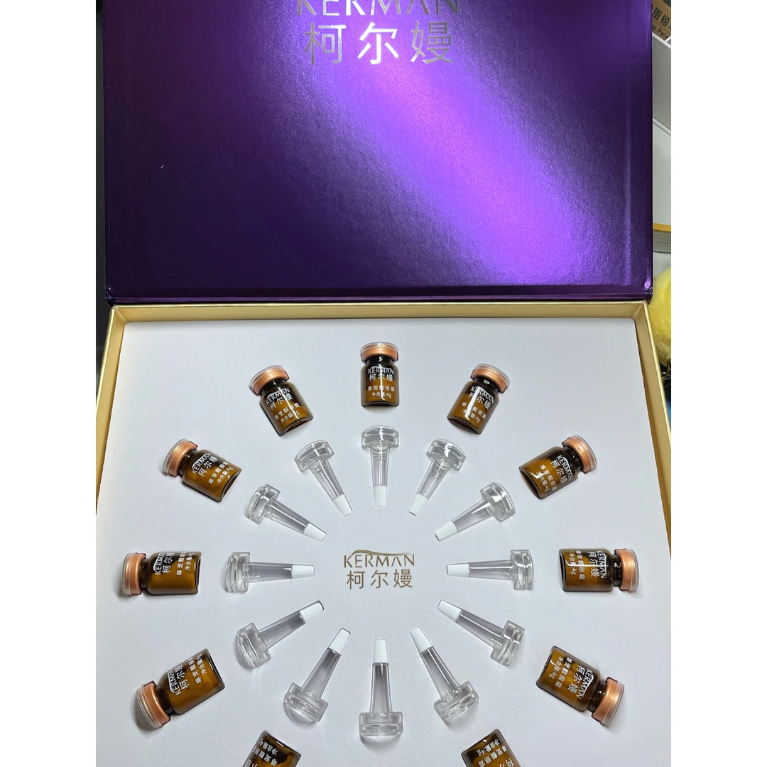 柯尔嫚尊宠靓丽霜 精粹焕活 美容院正品保证