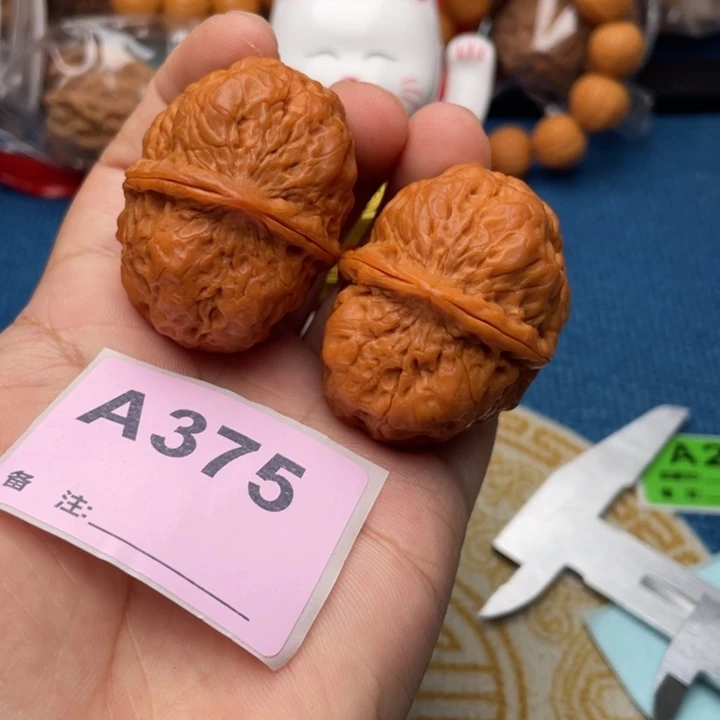 把件文玩核桃核桃