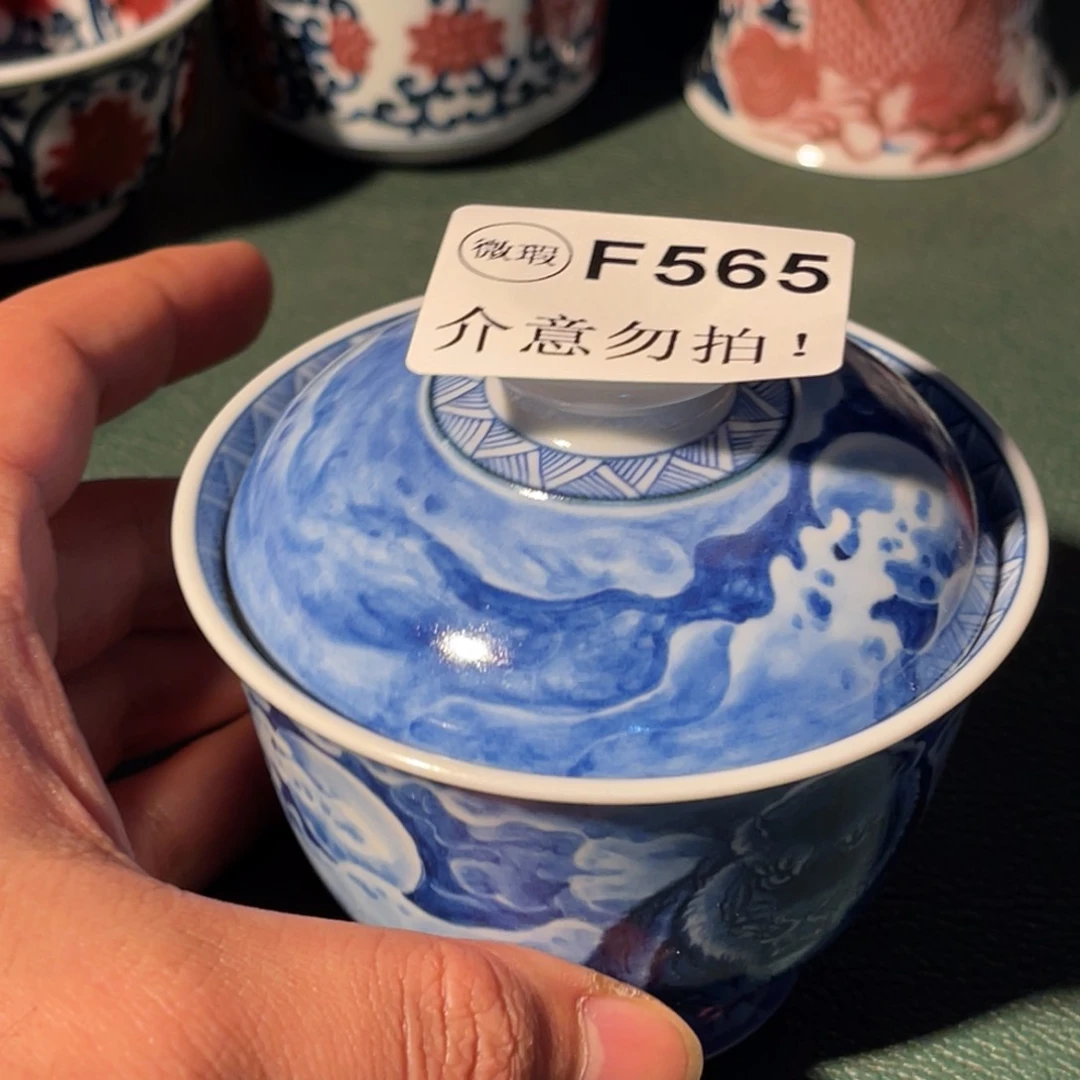 565 半月陶瓷半月陶瓷