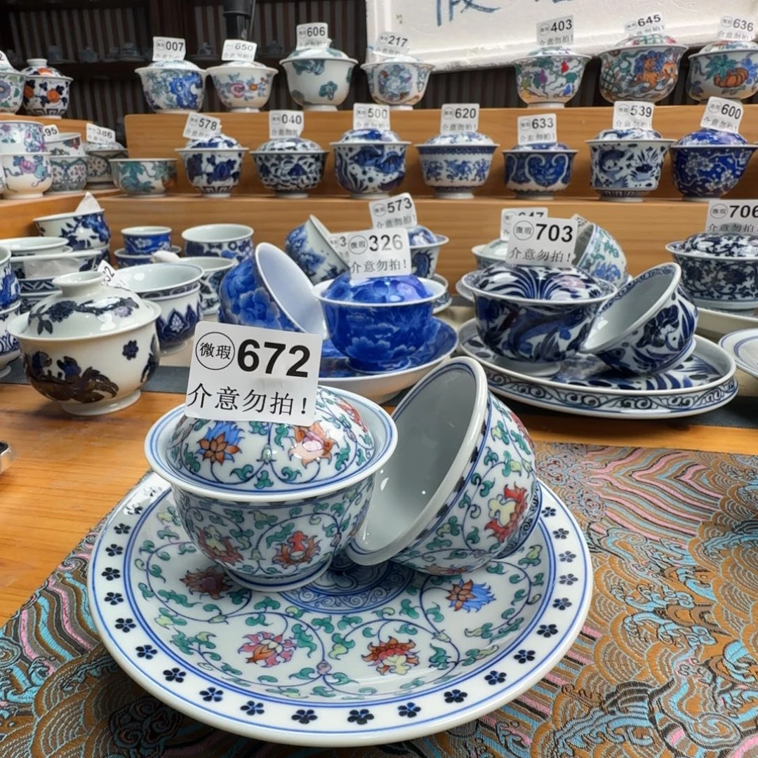 S***y微瑕景德镇陶瓷厂