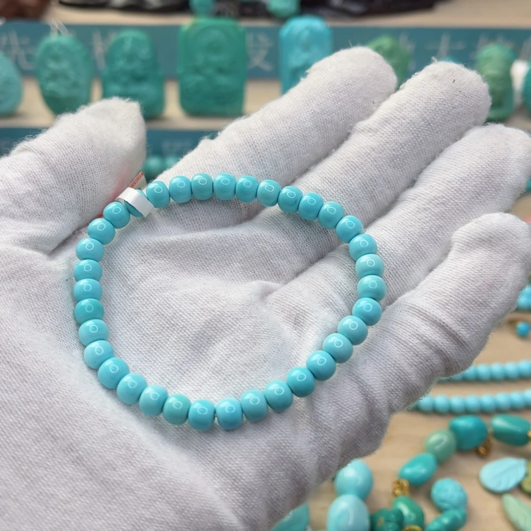 绿松石尺寸5.7未镶嵌