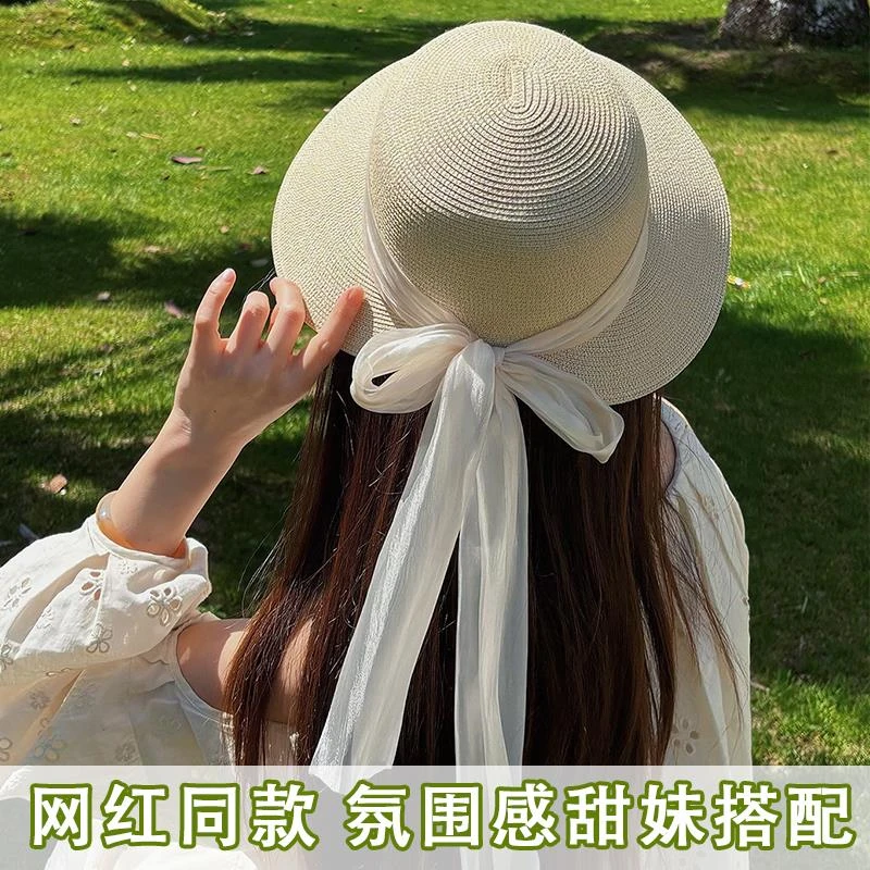 新款轻法式优雅风浪漫出游休闲百搭款圆顶蝴蝶结草编款遮阳防晒帽