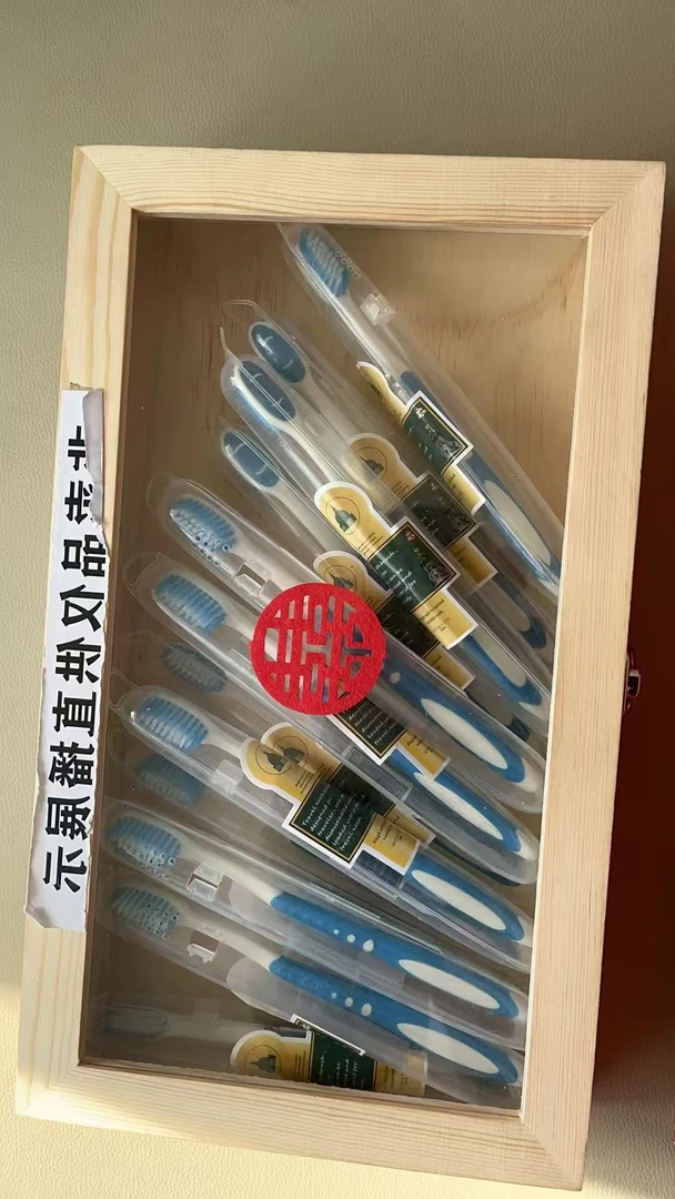 牙刷单只支装男女通用便携旅行牙刷洗漱清洁