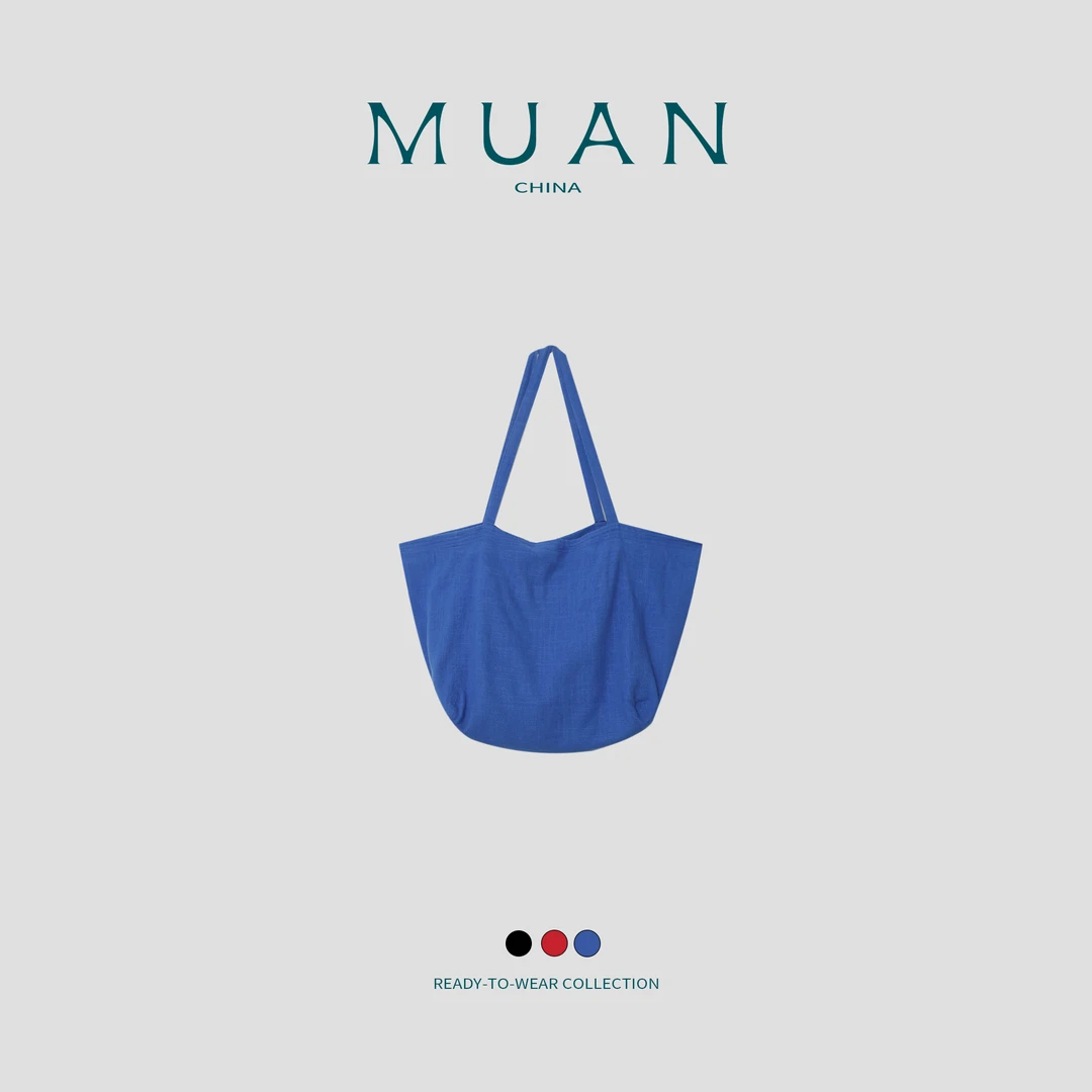 木岸MUAN：《设计师帆布包》定制百搭简约高级单肩帆布包DG3-8970