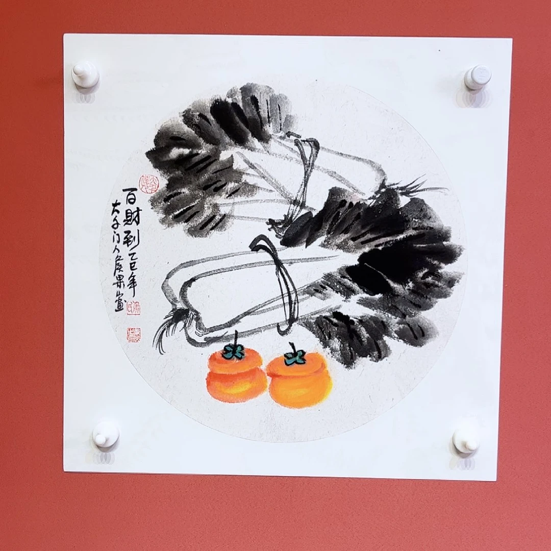 国画侯果山老师亲笔手绘作品朵