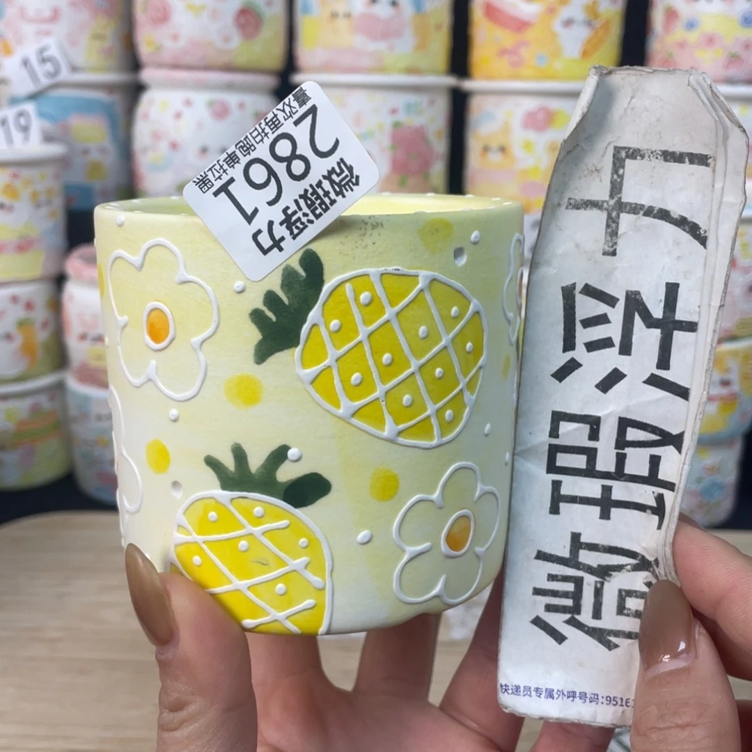 2861 小嘟嘟嘟嘟嘟嘟嘟嘟嘟嘟