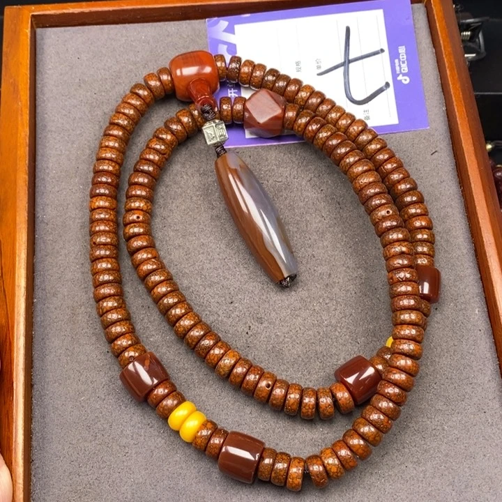 星月菩提吊坠E****r星月