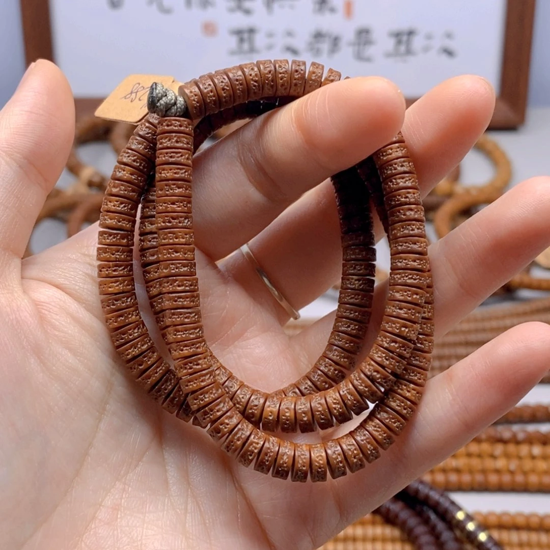 紫金鼠手串鼠尖料鼠嘎双圈6.5福利款