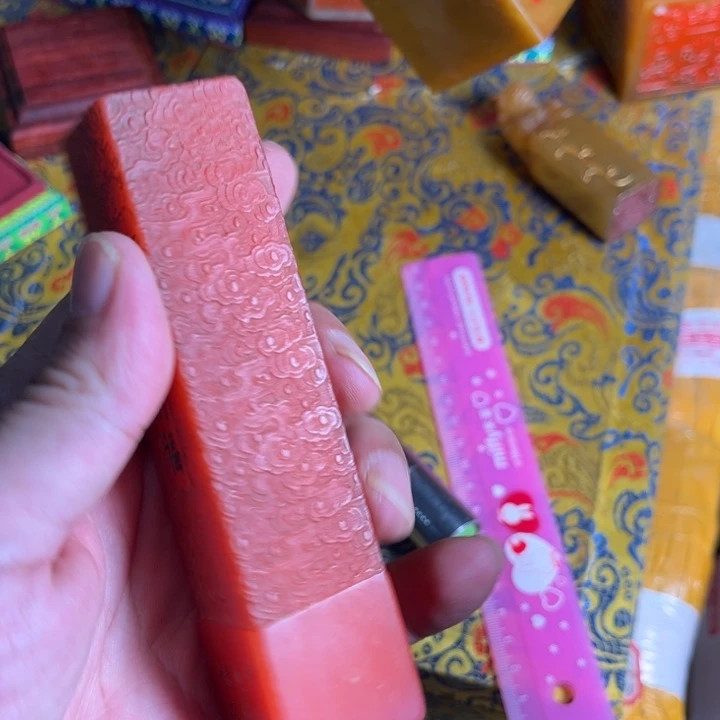 寿山石印石寿山石