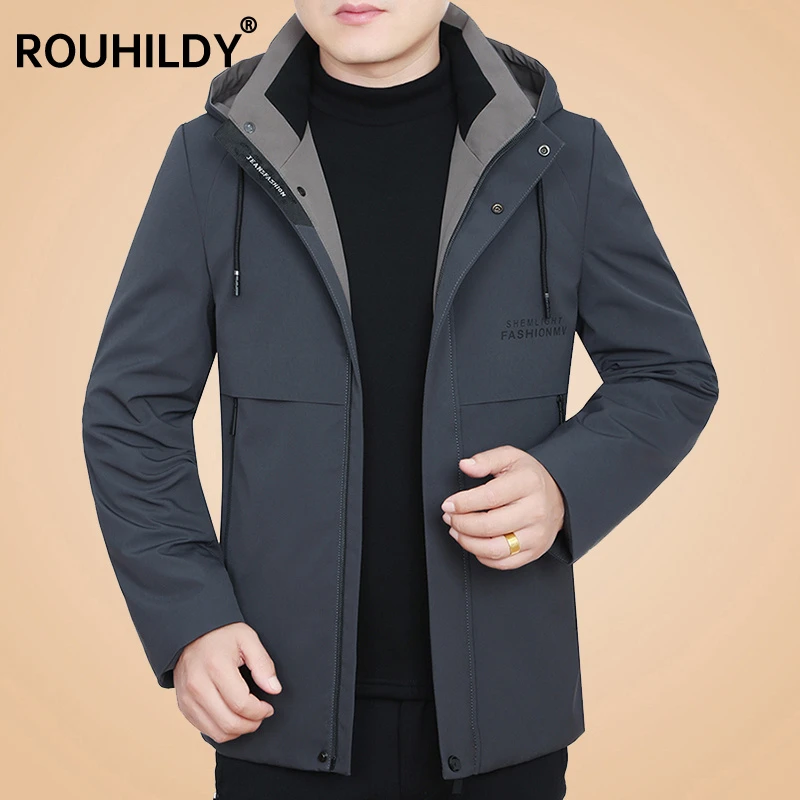 休闲夹克外套男士2026年春季新款高端男装百搭纯色免烫连帽上衣