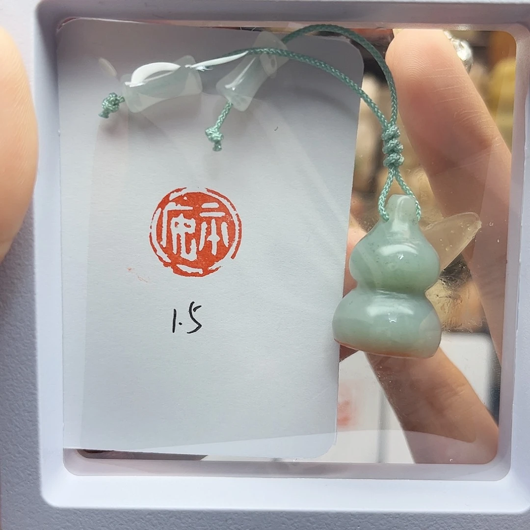 寿山石印石平安1.5