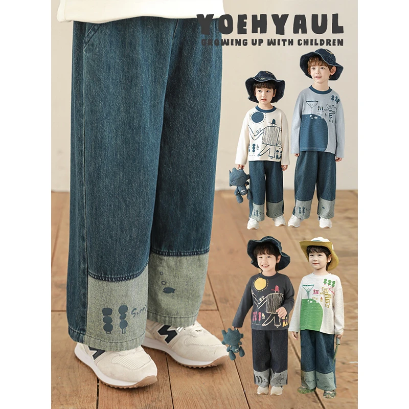 幼悠男童春季新款宽松直筒牛仔裤儿童砂洗休闲长裤宝宝裤子N5647