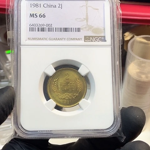 其他普通金属8102评级66分，，，，，