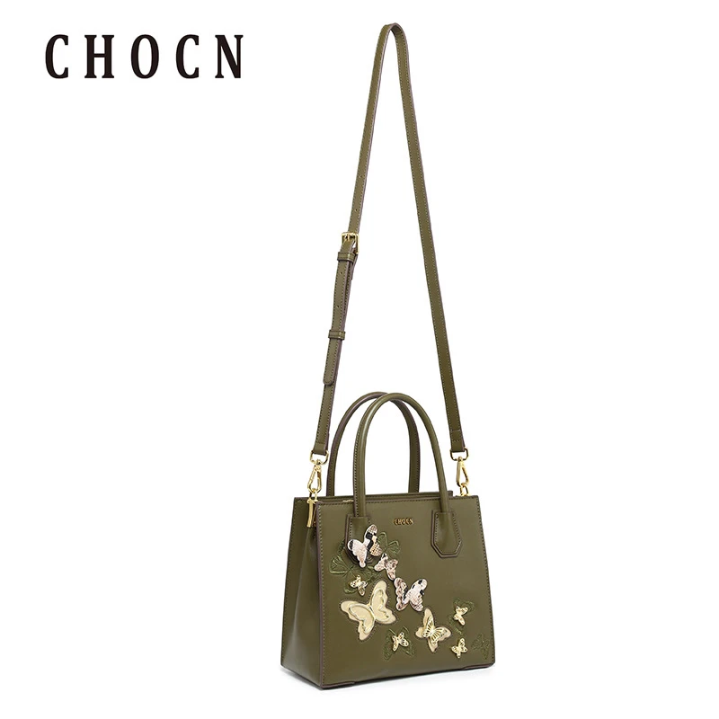 CHOCN艺术馆联名单肩手提斜挎包小众轻奢百搭——CC9060绿野仙踪