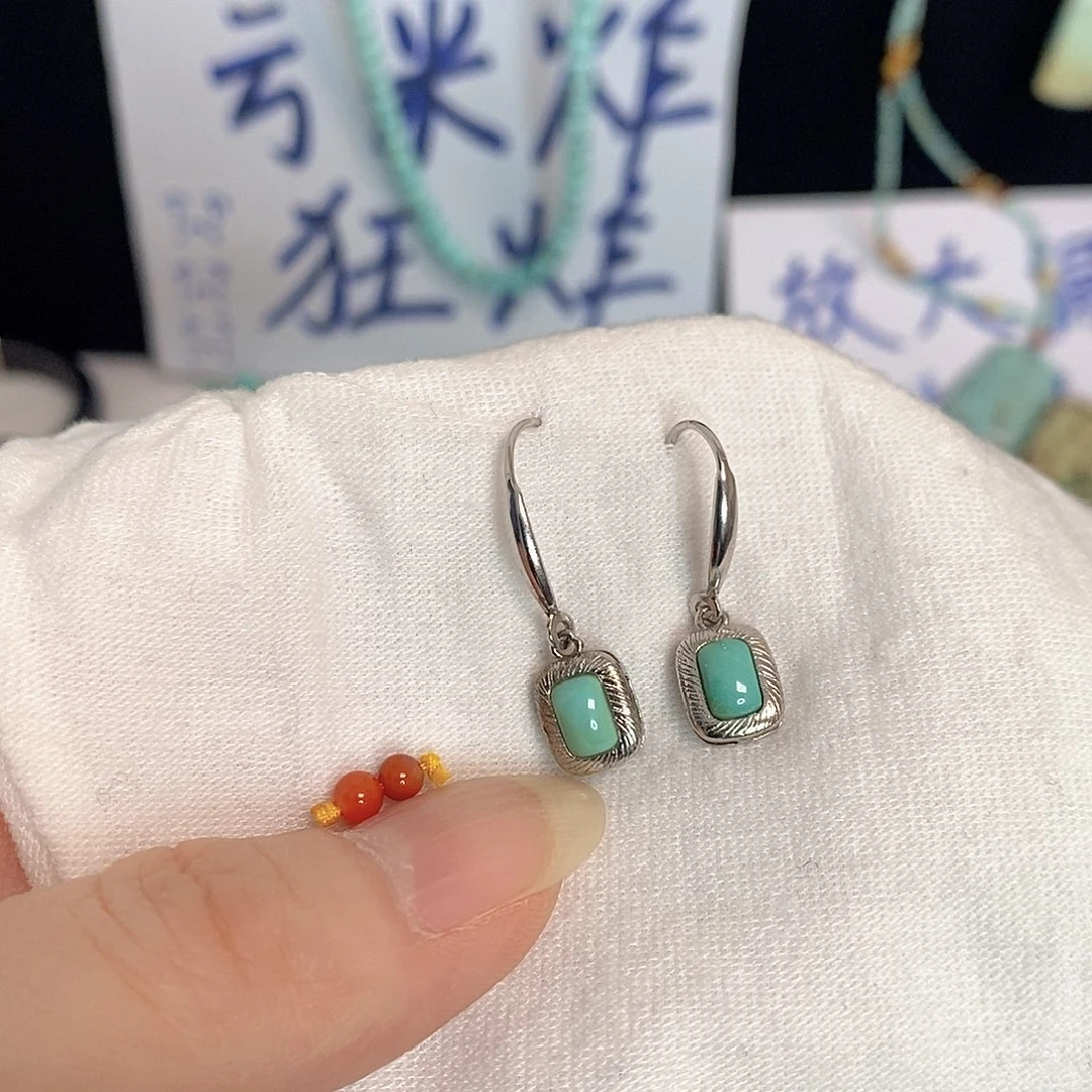 南红玛瑙银S925镶嵌珠宝奇石