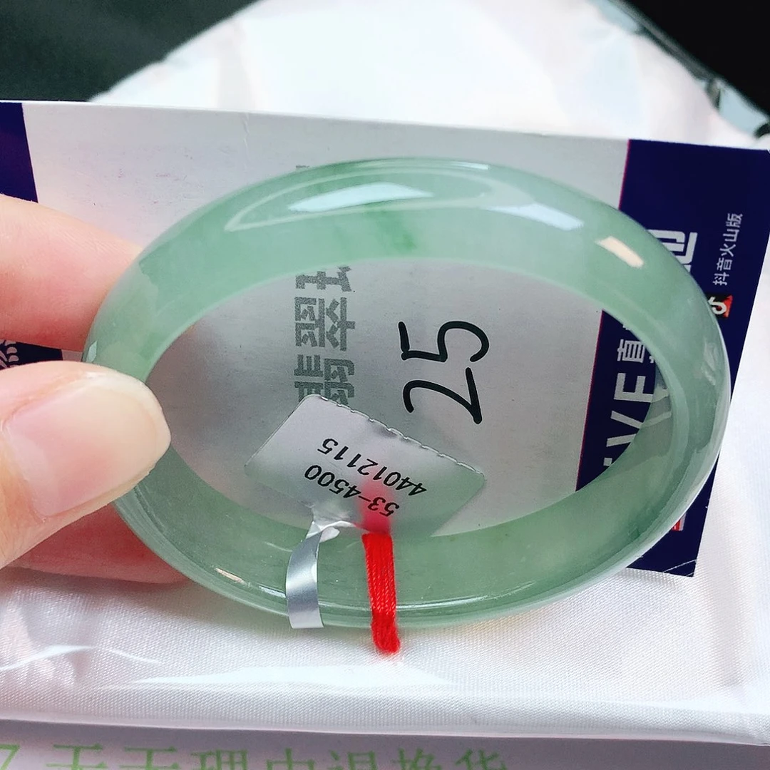 翡翠手镯未镶嵌缅甸天然A货翡翠手镯