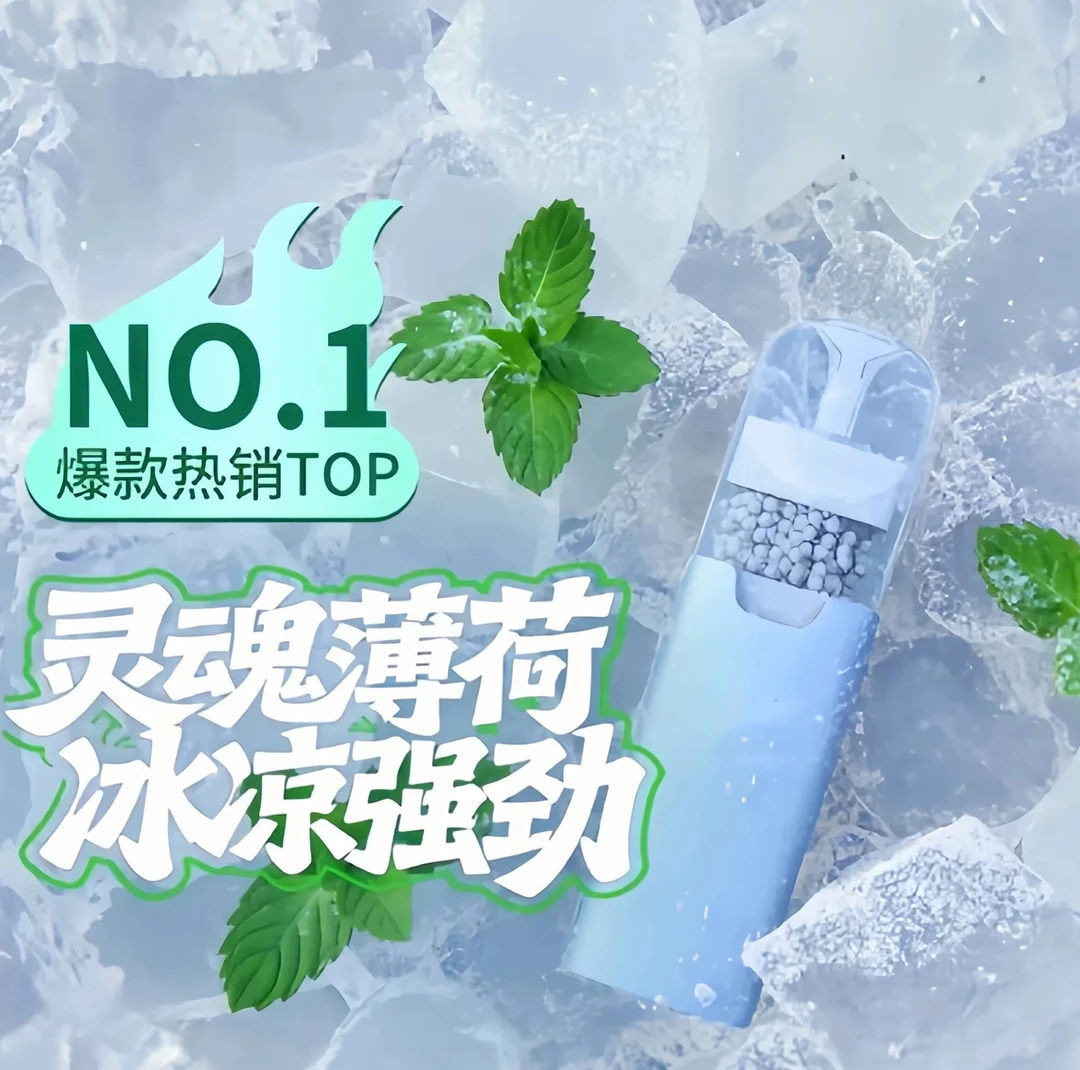 【三盒9个】水果味过滤嘴可清新空气粗中细通用高档新款