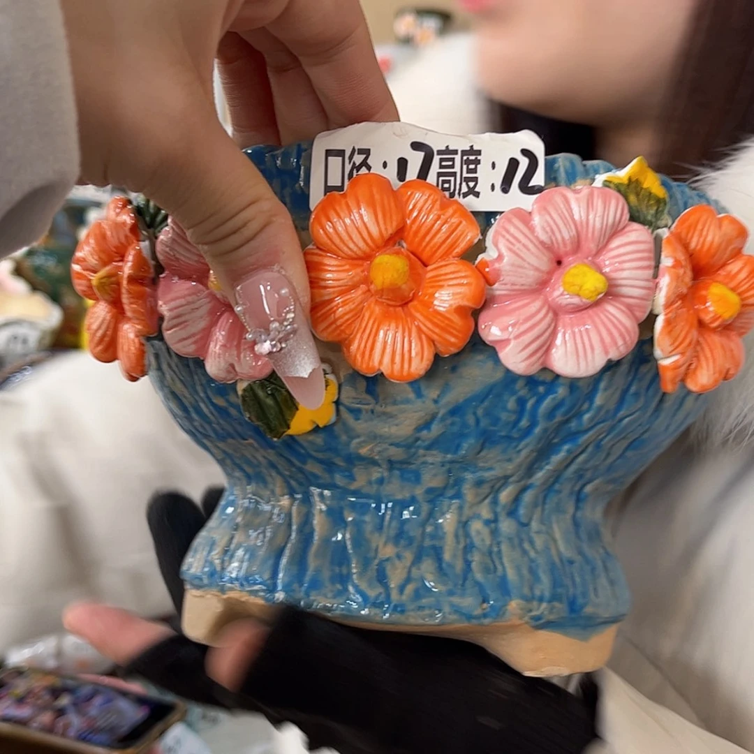 【闪购商品】红陶福利