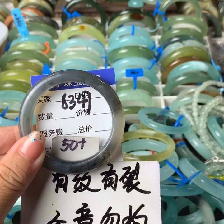 蛇纹石玉未镶嵌手镯6347