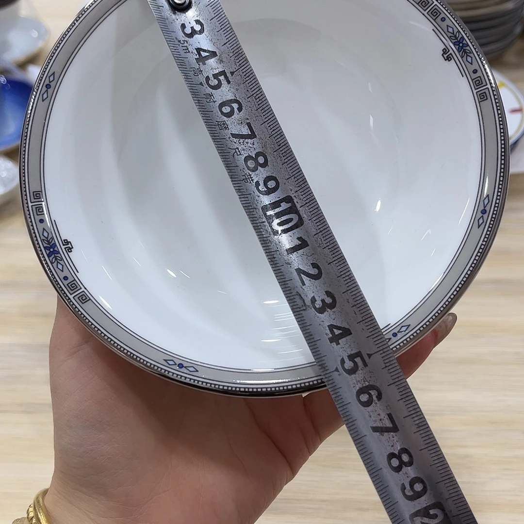 精品进口瓷器瓷片