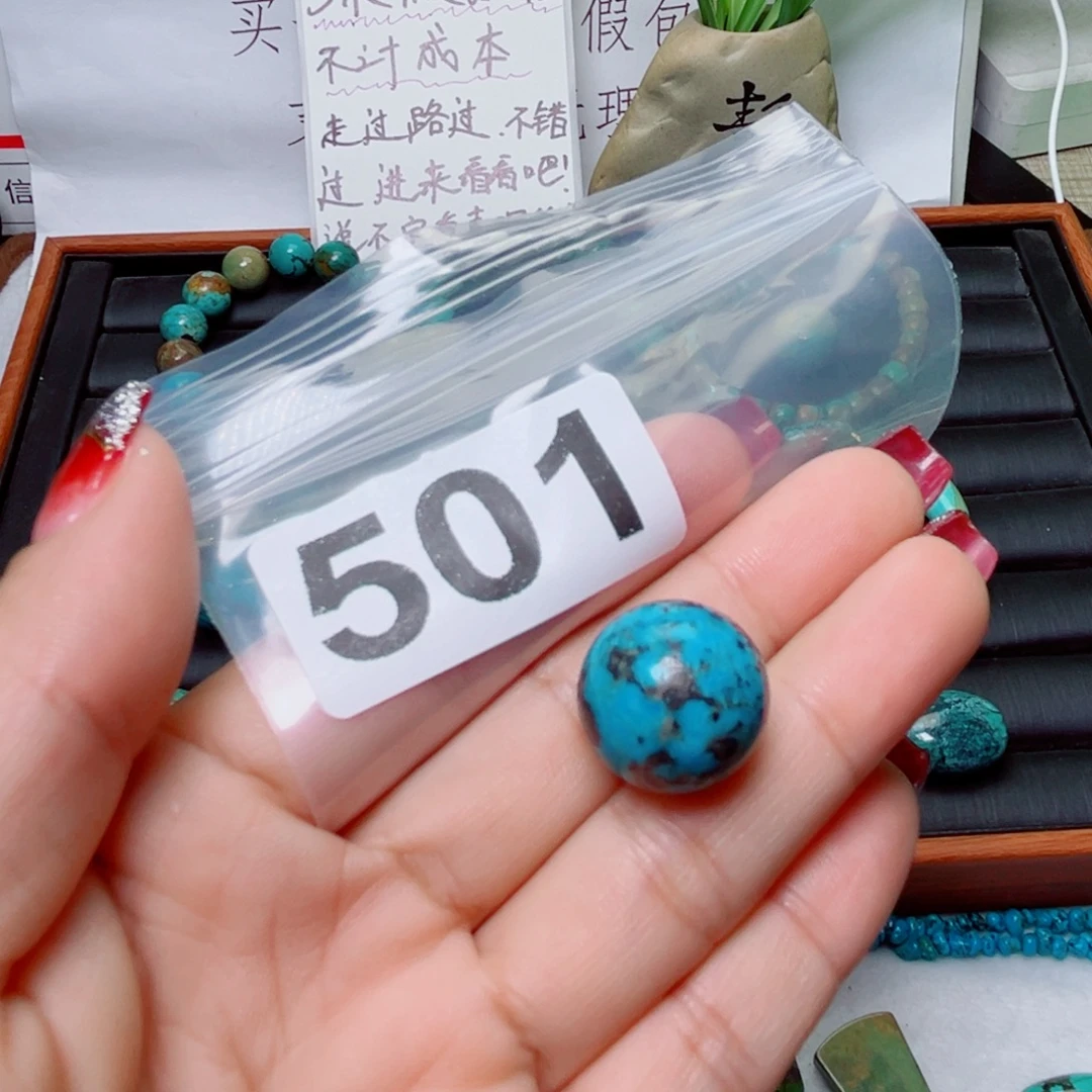 湖北原生态特色散珠配饰我