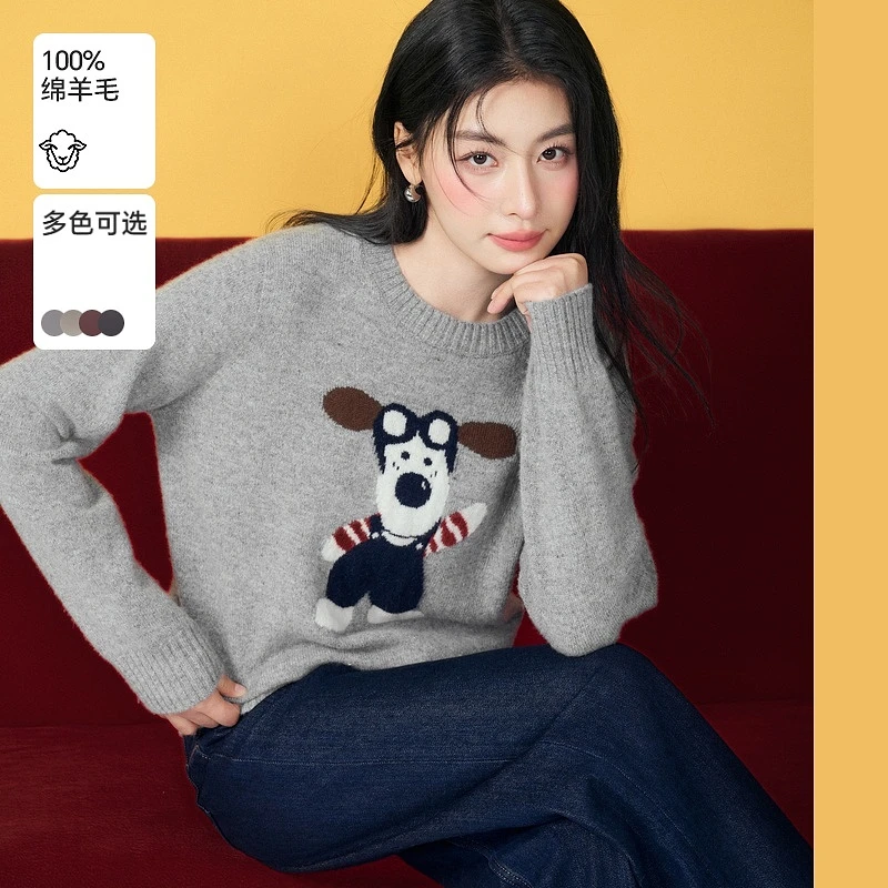 Basic House/百家好时尚百搭休闲女士宽松毛衣-B06245A8472