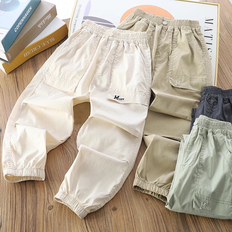 男童裤子薄款夏装儿童休闲裤2025新款速干长裤透气男孩工装防蚊裤