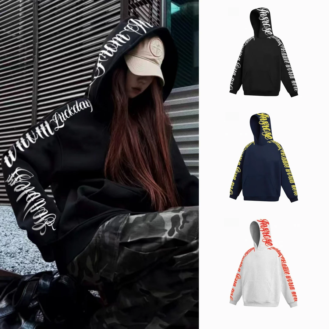 美式复古连体字母刺绣设计连帽卫衣宽松百搭潮流情侣秋冬百搭帽衫