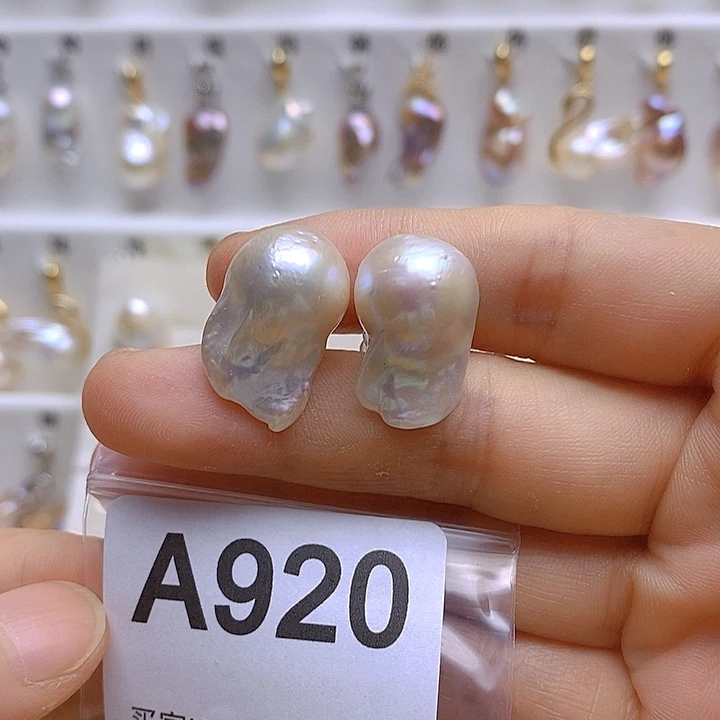 淡水珍珠未镶嵌颈饰920