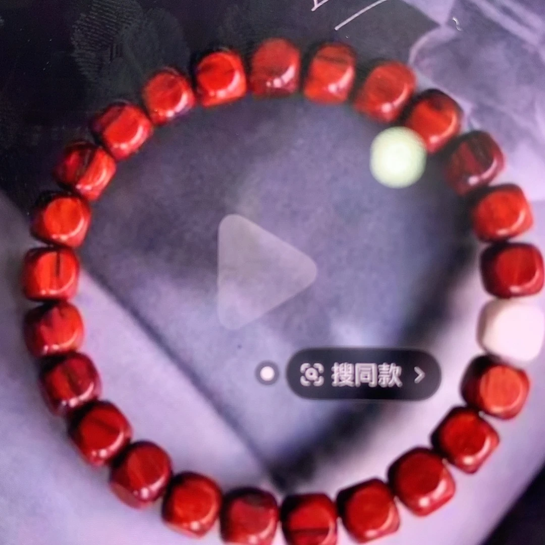钟***摆檀香紫檀（小叶紫檀）方糖
