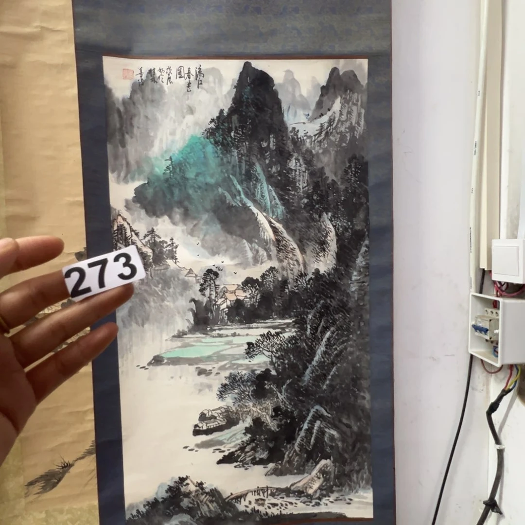 爱***释哈哈哈哈哈哈哈哈273