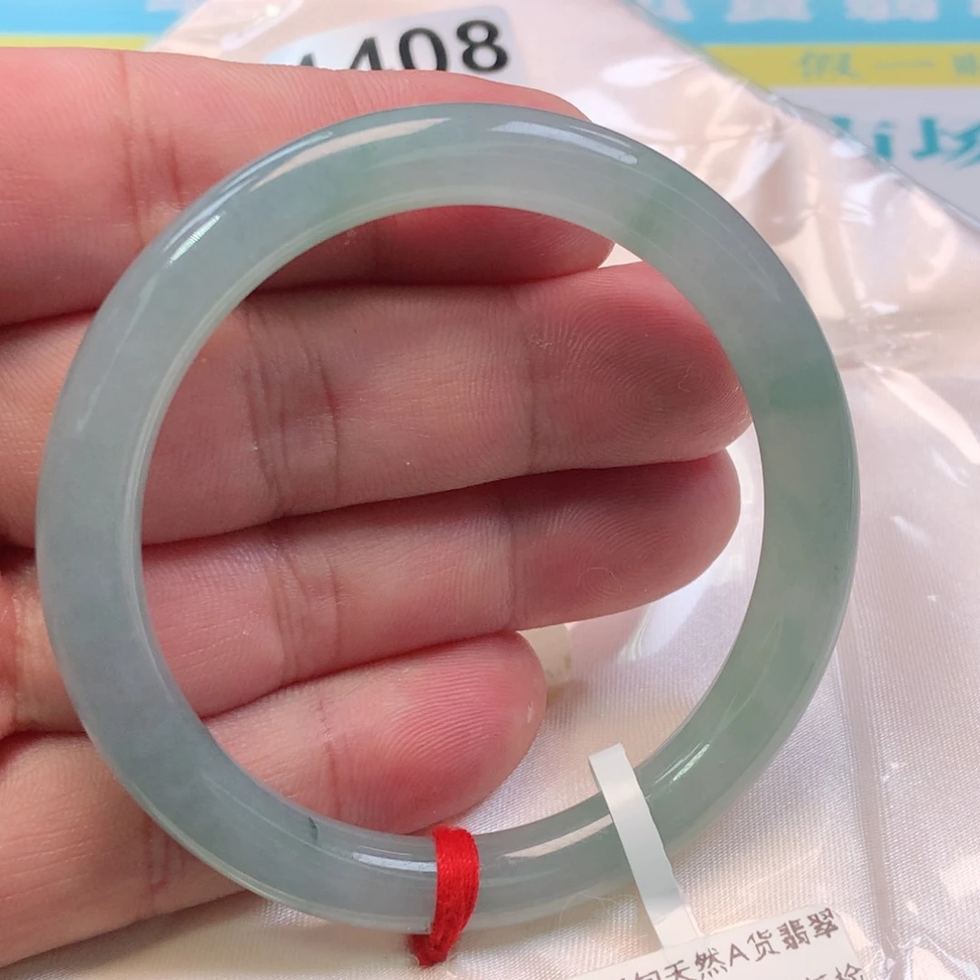 未镶嵌手镯翡翠1408号