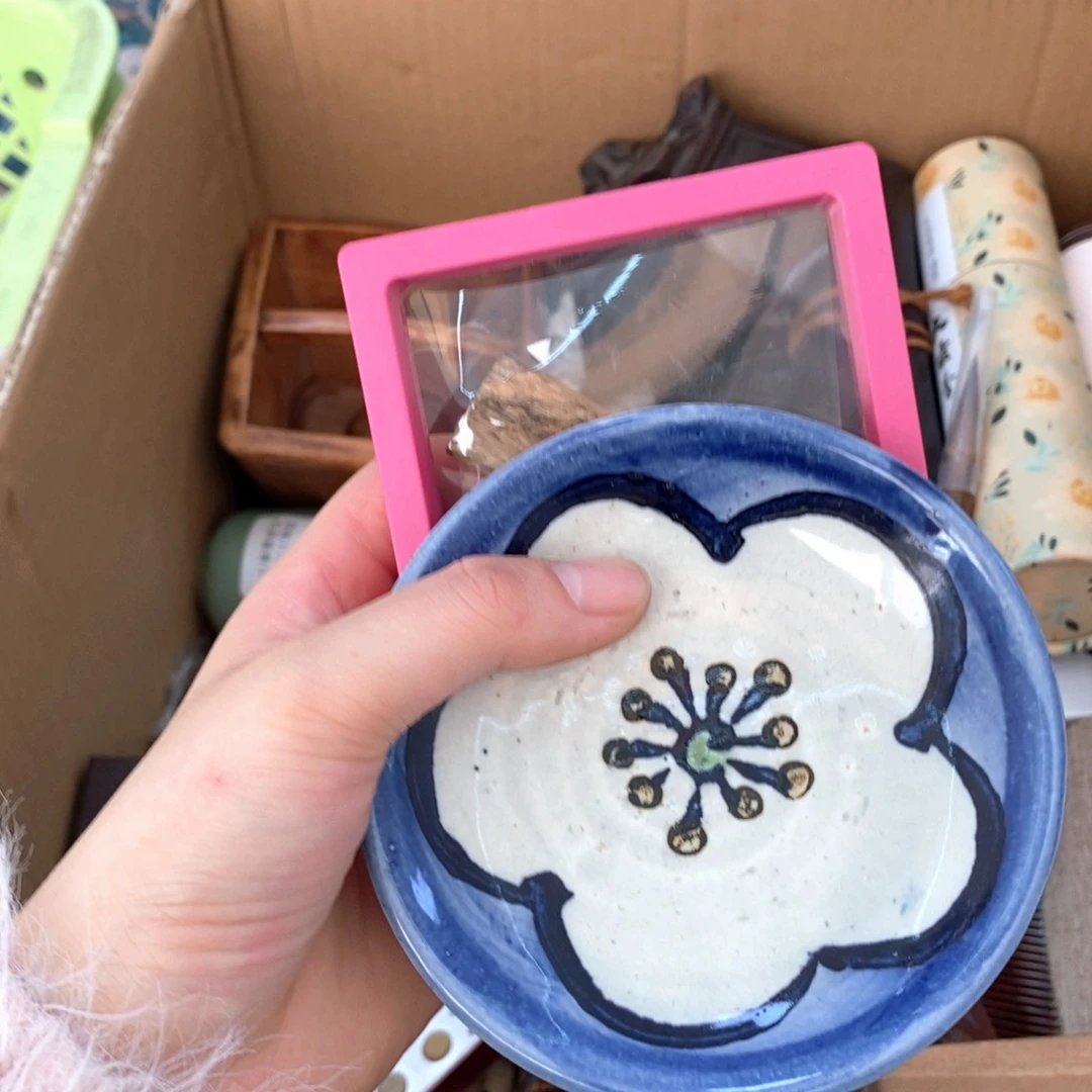 瓷片哈哈哈哈哈哈哈